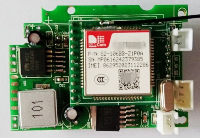 二維碼物聯(lián)網電腦主控制板01款、管線機掃碼電腦主板