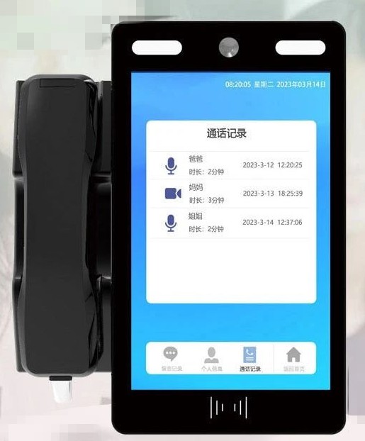 10.1寸視頻公話(huà)機(jī) 校園視頻電話(huà)機(jī) 微信視頻電話(huà)機(jī)